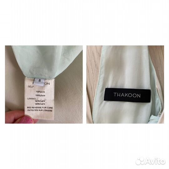 Платье Шелк Thakoon