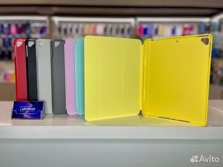 Чехол SMART Case iPad 5/6 9.7 (2017/2018)
