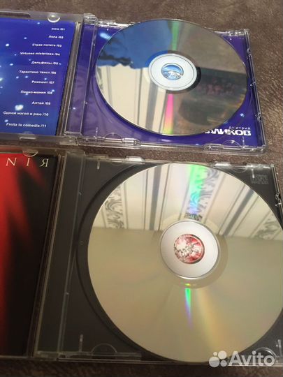 Cd дмитрий маликов