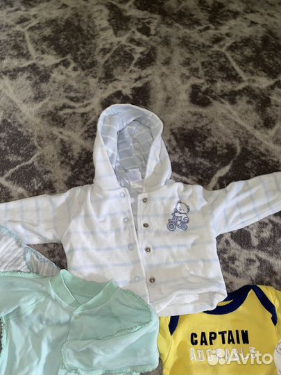 Вещи для новорожденного пакетом