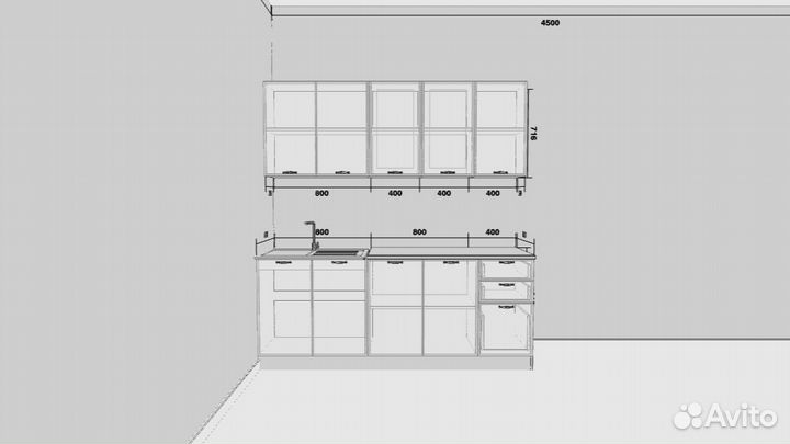 Кухня «Юлия» 2 метра