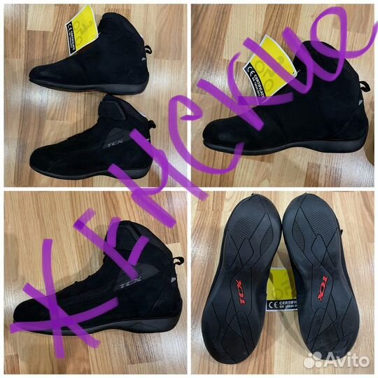 TCX Sport Lady мотокросовки мотоботинки мото