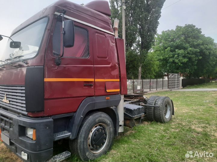 Ботвоудалитель Уманьферммаш Машина ботвоуборочная (МГ-6), 2007