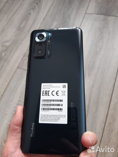 Xiaomi Redmi Note 10 Pro, 8/256 ГБ