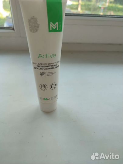 Крем для рук и лица восстанавливающий