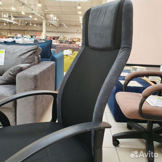 Кресло офисное 