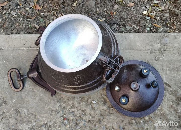 Афганский казан двухцветный