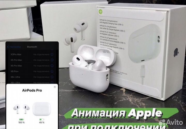 AirPods Pro 2 Type-C Platinum