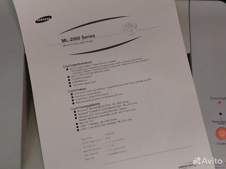 Принтер лазерный Samsung ML-2015