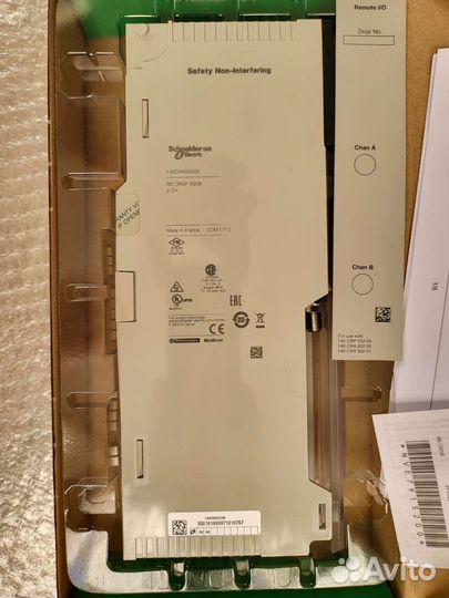 Schneider Electric Modicon 140CRA93200