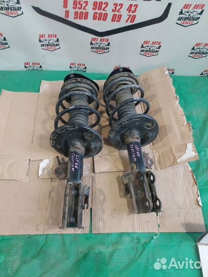 Амортизатор передний lifan cebrium 720