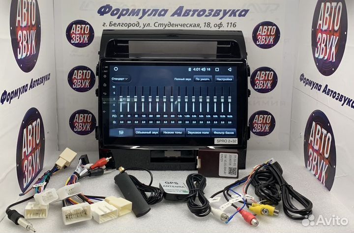 Toyota Land Cruiser 200 магнитола ANdroid 8 ядер