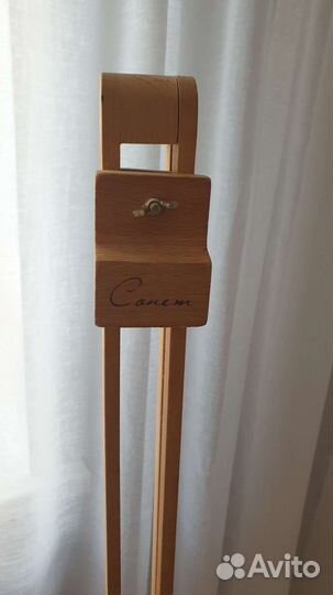 Мольберт художественный