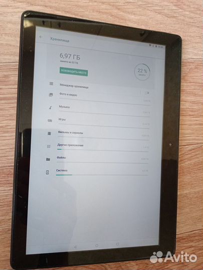 Планшет Lenovo Tab E10 TB-X104L 32Gb