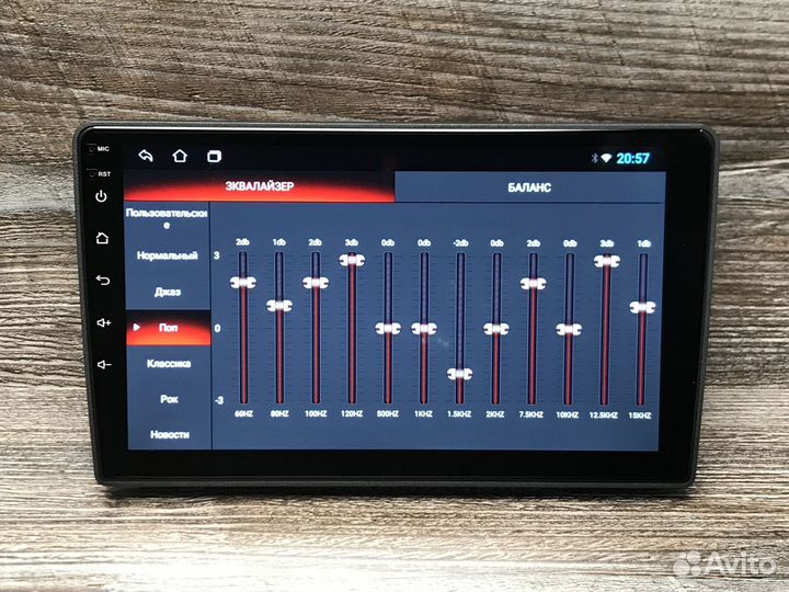 Магнитола Kia Ceed с камерой