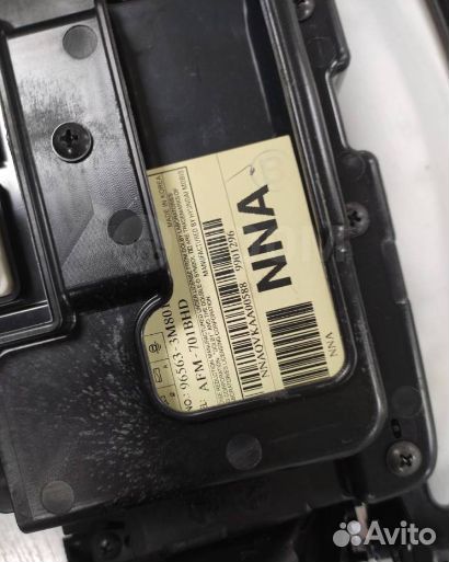 Магнитола с экраном Hyundai Genesis BH