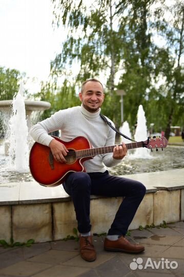 Уроки гитары