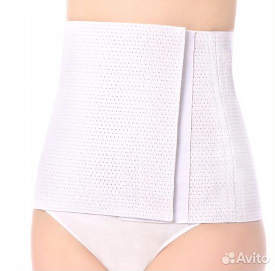 Бандаж послеродовой