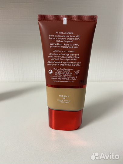 Тональники