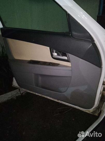 Карты обмен