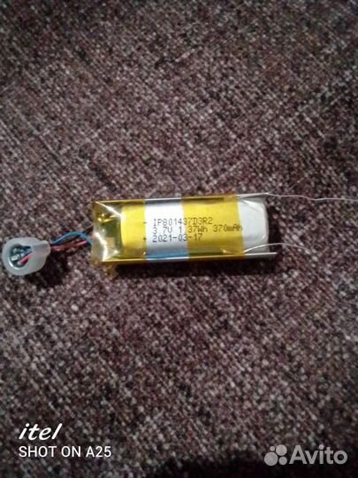 Аккумуляторы