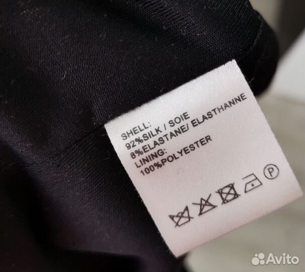 Шёлковые юбки оригинал бренды 42-44