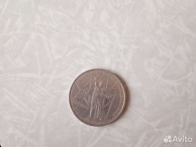 Коллекционирование монет СССР