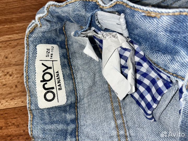 Джинсы для мальчика