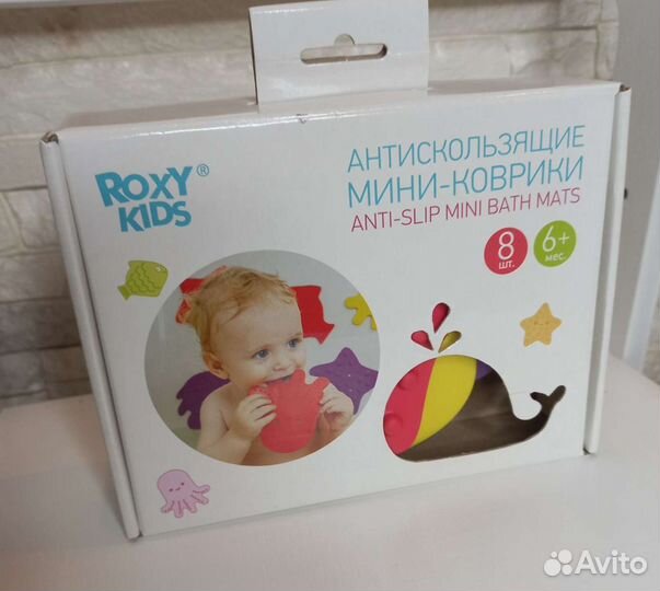 Игрушки детские