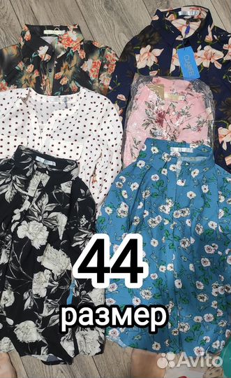 Рубашка 42-48