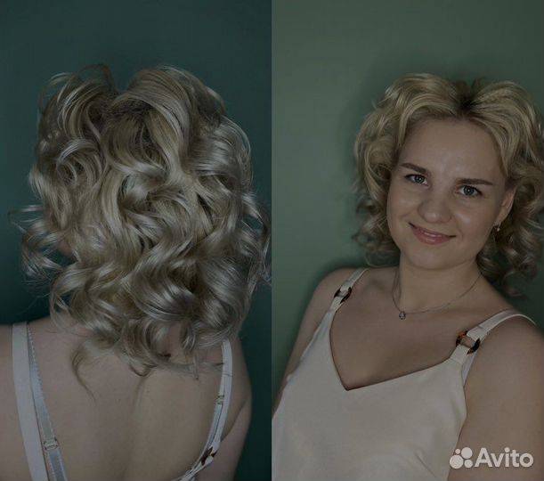 Предложение услуг