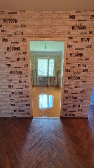 3-к. квартира, 55,5 м², 4/5 эт.