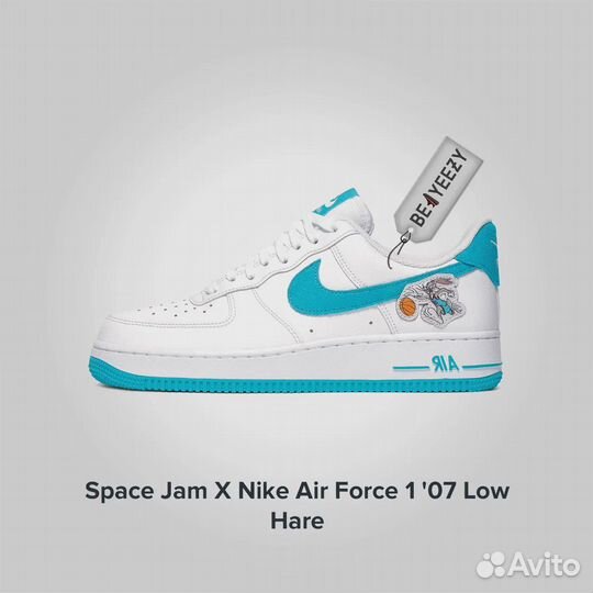 Nike Space Jam X Air Force 1 07 Low Hare