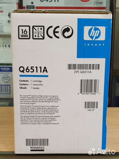 Картридж оригинал Q 6511A для HP 2410,2420,2430