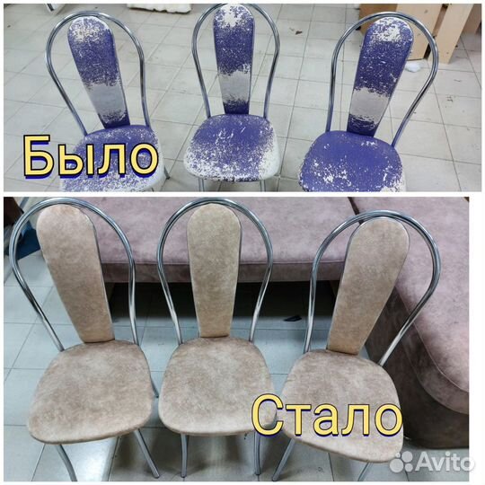 Перетяжка стульев