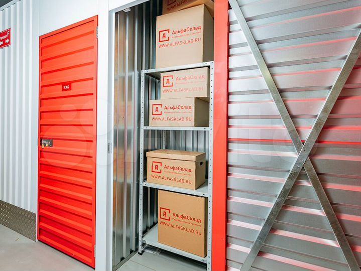 Теплый склад бокс в аренду 3 м²