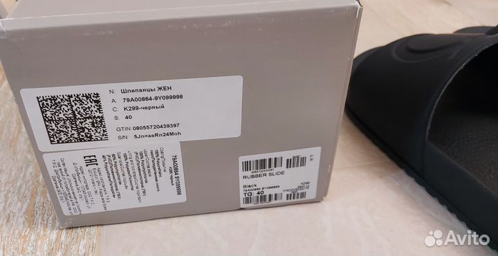 Сланцы женские trussardi размер 40