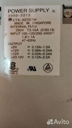 Импульсные блоки питания