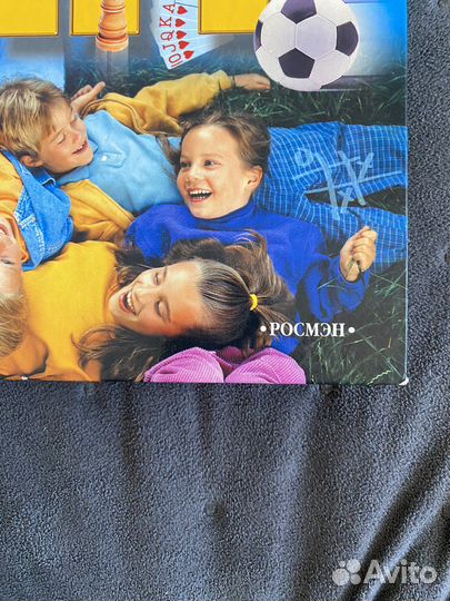 Большая энциклопедия игр