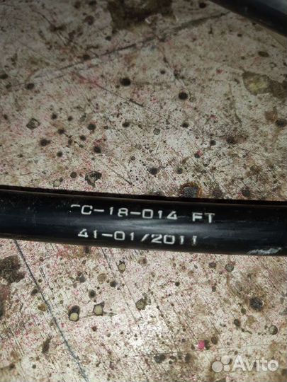 Трос рулевой