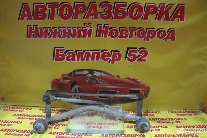 Трапеция стеклоочистителей Ford Fusion