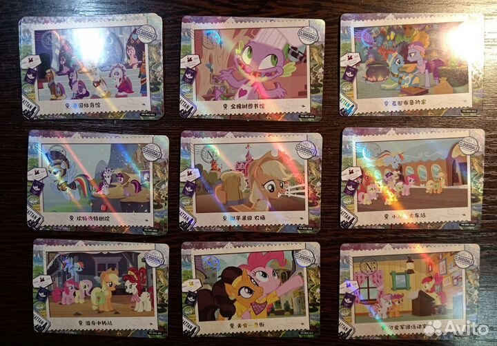 Карточки кадры my little pony kayou продажа/обмен