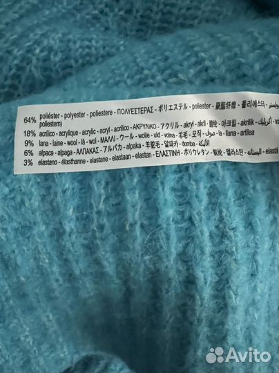 Свитер женский ярко-голубой Zara l