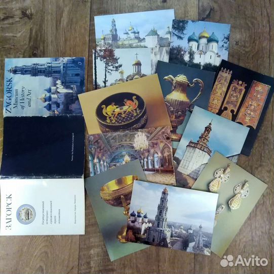 Открытки СССР