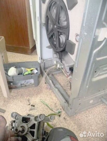 Ремонт Стиральных Машин. Быстро и Качественно