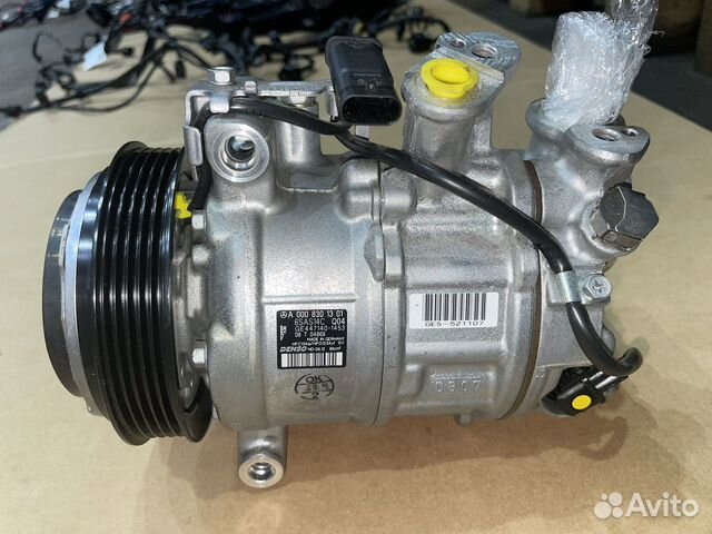 Компрессор кондиционера Мерседес w213