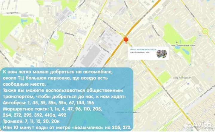 Samsung Galaxy Tab A8 4+ 64Gb Dark Gray LTE