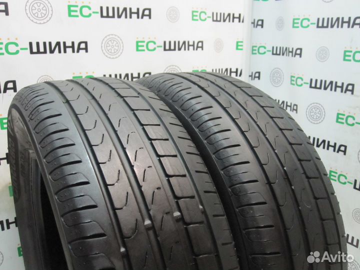 Pirelli Cinturato P7 205/60 R16