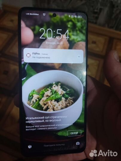 Xiaomi Poco X3 Pro, 8/256 ГБ