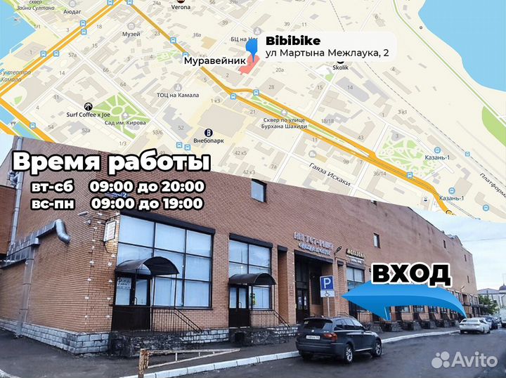 Коляска для новорожденных